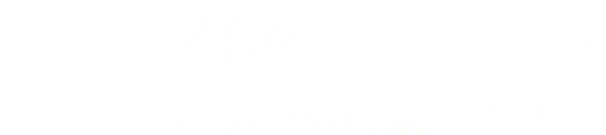 HackShield